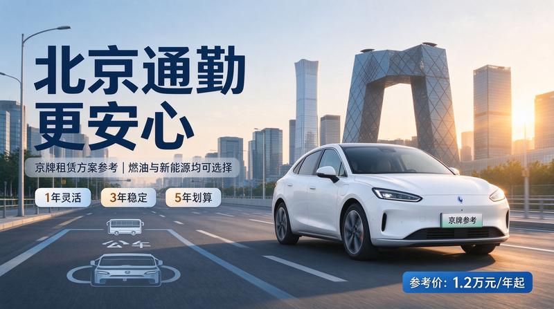 团队洽谈业务